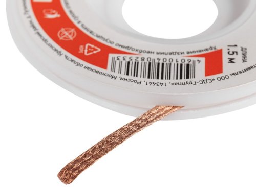 Лента медная для удаления припоя Rexant 1,5мм x 1,5м  картинка